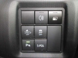 安全運転をお手伝いする運転支援「スマートアシスト機能」付きです。