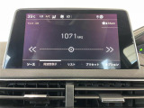 メンテナンスパックはご購入時だけのお得な点検・整備パック(有償)。点検コースと車検コースがございます。詳しくは店舗コーディネーターまでお問い合わせ下さい。