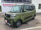 車両本体価格30<span class=