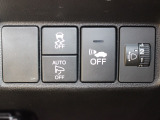 VSA(Vehicle Stability Assist)が装備!!VSAはコーナリング時の横滑りを抑制する機能と車両の急激な挙動変化を抑える機能で、安定した走行を実現していいます!!