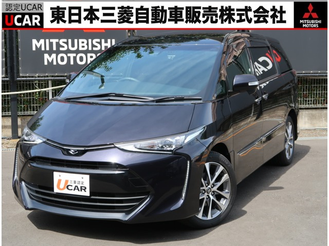 エスティマ 2.4 アエラス プレミアム 4WD 