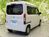 N-VAN L 