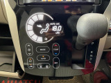 他府県・遠方の方でもご購入が可能です!