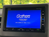 【純正ナビ】人気の純正ナビを装備。オーディオ機能も充実しており、Bluetooth接続すればお持ちのスマホやMP3プレイヤーの音楽を再生可能!毎日の運転がさらに楽しくなります!!