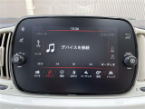 修復歴(事故歴)のある車は販売致しません!※当社基準による調査の結果、修復歴車と判断された車両は一部店舗を除き、販売を行なっておりません。万一、納車時に修復歴があった場合にはご契約の解除等に応じます