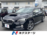 4WD 純正SDナビ アイサイト レーダークルーズ サイド・バックカメラ