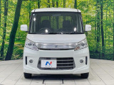 弊社では、全車『修復歴なし』のお車のみ取り扱っております。専任バイヤーによる厳選した仕入れの後、入庫後の車両チェックを行い、ネクステージが認定した高品質な中古車をご提供しております。