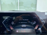 車両の状態や装備などご不明な点がございましたらお気軽に問い合わせ下さい。 弊社セールスコンサルタントが親切丁寧にご対応させていただきます。お問合せは電話(0078-6002-501690)かメールにてご相談下さい。