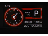 走行距離は6.4万キロ!!