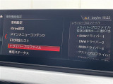 納車後のアフターもお近くのLIBERALAもしくはガリバー店舗(一部店舗除く)で対応が可能です。保証修理のほか、車検もお任せください。