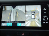 ◆全周囲カメラシステム◆運転席から見えにくい後方などをナビ画面で確認でき運転を支援するシステムです!