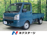 4WD 衝突被害軽減システム 禁煙車 コーナーセンサー LEDヘッド