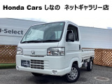 車両移動中などもあり、店舗に行かれる前に在庫確認をお願いしております。ぜひ連絡いただきその後ご来店をお願い致します