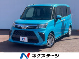 スマートアシスト レーダークルーズコントロール 両側電動スライドドア