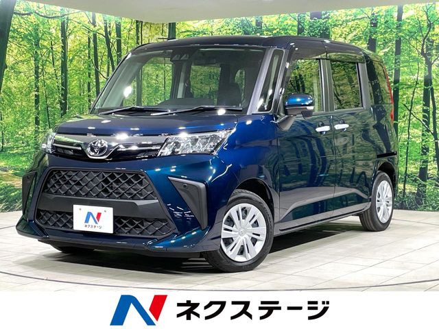 ルーミー 1.0 G 