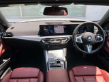 オリジナル・サービスもついたBMW自動車保険も取り扱っております。BMW自動車保険にご加入いただくと、万一のトラブルを24時間365日サポートするエマージェンシー・サービスの〈プレミアム〉をご利用いただけます。