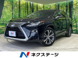 サンルーフ 純正12型ナビ 全周囲カメラ 茶革シート 衝突軽減装置 禁煙