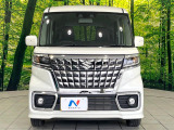 弊社では、全車『修復歴なし』のお車のみ取り扱っております。専任バイヤーによる厳選した仕入れの後、入庫後の車両チェックを行い、ネクステージが認定した高品質な中古車をご提供しております。