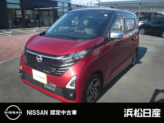 デイズハイウェイスターX アーバンクロム