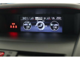 MFDに車両の状態を表示できます!