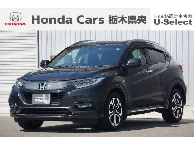 ヴェゼル 1.5 ハイブリッド Z ホンダセンシング 