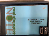 スマートキーは鍵をバッグに入れたままでもドアロックの開閉やエンジンのON・OFFができます。夜間や雨の日も鍵を探さなくて良いので便利です。