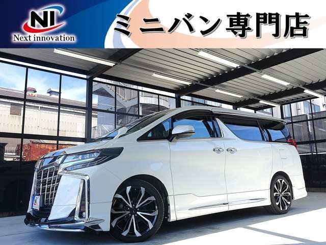 アルファード 2.5 S Cパッケージ 