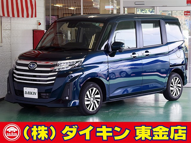 ジャスティ 1.0 ベースグレード 大画面ナビTV 両側自動ド