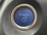 気になる車はまずはお気に入り登録をお願いいたします!