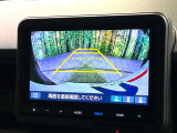 【バックカメラ】駐車時に後方がリアルタイム映像で確認できます。大型商業施設や立体駐車場での駐車時や、夜間のバック時に大活躍!運転スキルに関わらず、今や必須となった装備のひとつです!