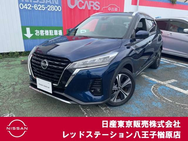 キックス 1.2 X (e-POWER) 