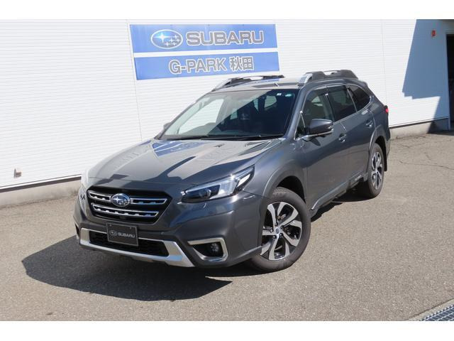 レガシィアウトバック 1.8 リミテッド EX 4WD 