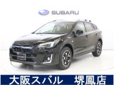 現車確認・商談等ご希望の方は事前にご連絡下さいませ。X-MODE搭載!冒険も日常も、余裕の走りへ。