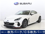 スバルディーラーならではの安心をお届け致します。大阪スバルは、お客様のカーライフを全力でサポート致します。