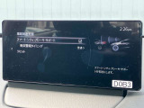 走行中(前進時)、対人及び車両に対する衝突の危険をフォワードセンシングカメラで察知。被害を軽減するためにブレーキ制御を行います。