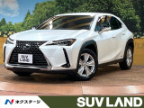 禁煙 10型ナビ パワーバックドア シートヒーター ステアリングヒーター