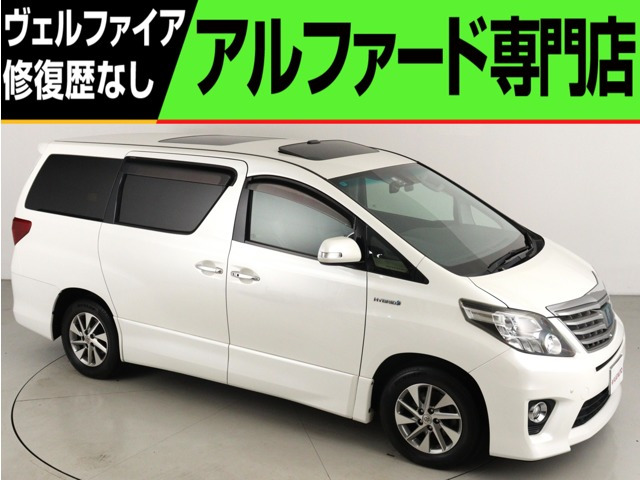 アルファードハイブリッド 2.4 SR プレミアムシートパッケージ 4WD (プレミアムサウ...