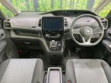 セレナ 1.2 e-POWER ハイウェイスター V 