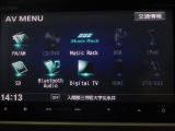 フルセグテレビ搭載。DVD・CD再生・SDカード・Bluetoothオーディオに対応しています。