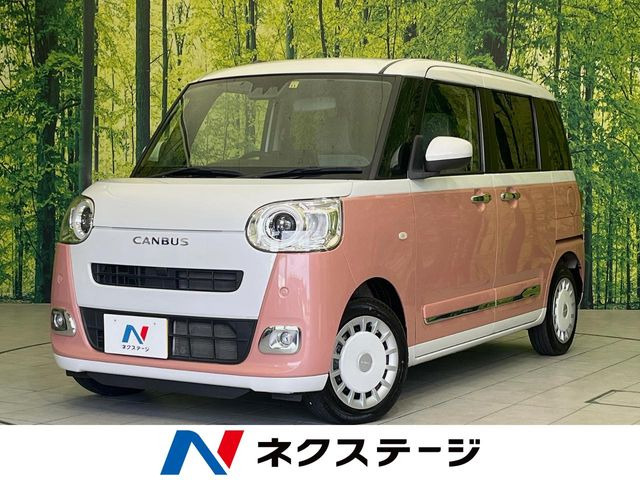 ムーヴキャンバス ストライプス G 