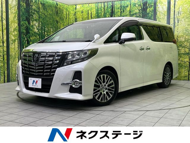 アルファード 2.5 S Cパッケージ 