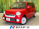 禁煙車 スマートキー オートエアコン CDオーディオ