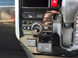 【オートエアコン】車内温度を感知して自動で温度調整をしてくれるのでいつでも快適な車内空間を創り上げます!