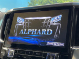 アルファード 2.5 S 
