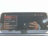 BMW Card (Visa)とBMW Diners Cardの2種類をご用意しております。充実のポイントプログラムや多様なサービスの他にカード契約期間中はBMWエマージェンシー・サービスが24時間365日ご利用いただけます。