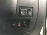 運転席回りのスイッチで安全装備のON/OFFも簡単に!