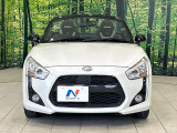 弊社では、全車『修復歴なし』のお車のみ取り扱っております。専任バイヤーによる厳選した仕入れの後、入庫後の車両チェックを行い、ネクステージが認定した高品質な中古車をご提供しております。