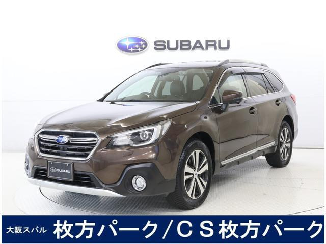 レガシィアウトバック  リミテッド