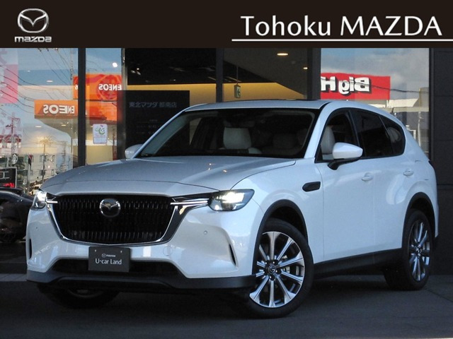 CX-60 3.3 XD エクスクルーシブモード ディーゼル 4WD 