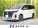 禁煙車 エアロ 両側電動ドア SDナビ バックカメラ コーナーセンサー